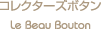 Le Beau Bouton