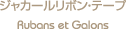 �W���J�[�����{���E�e�[�v